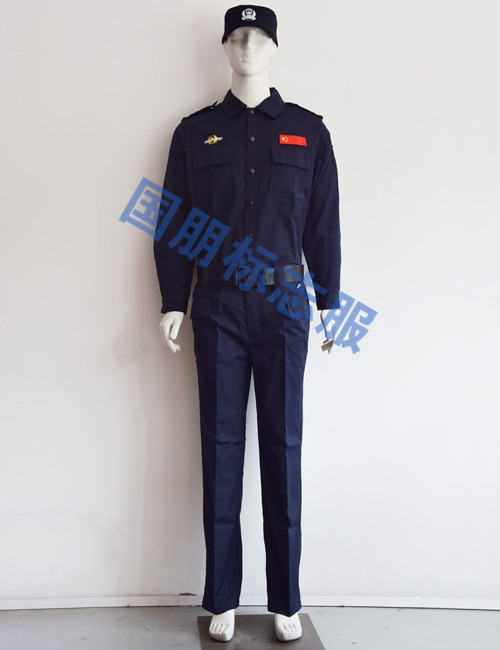 臨沂標(biāo)志服